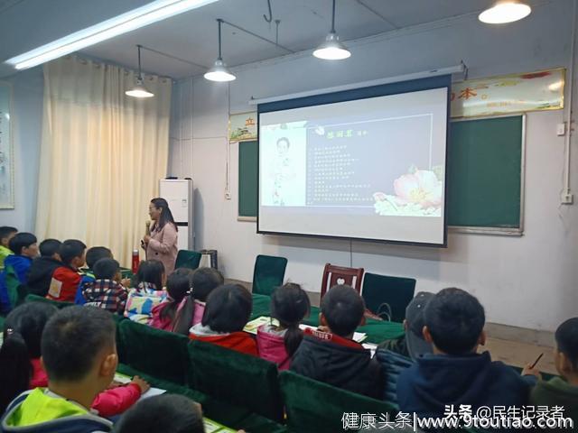 嘉陵区西兴初中举办中小学生心理健康知识讲