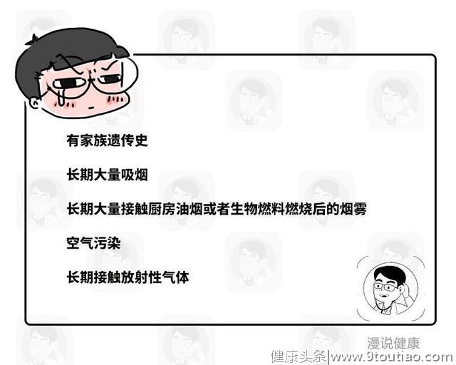 你不重视的5种小毛病，当心拖出癌症！医生也难帮