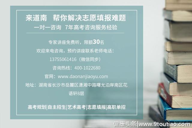 时间不光是“挤”出来的！6个时间管理原则。