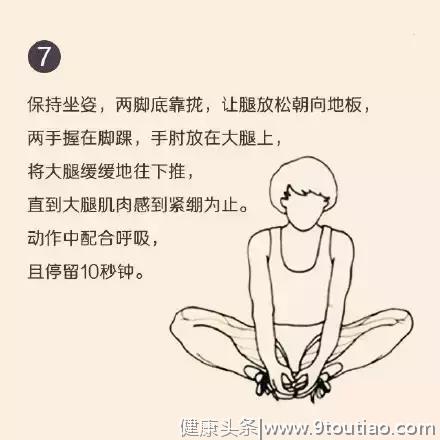 为什么拉伸对健身如此重要？