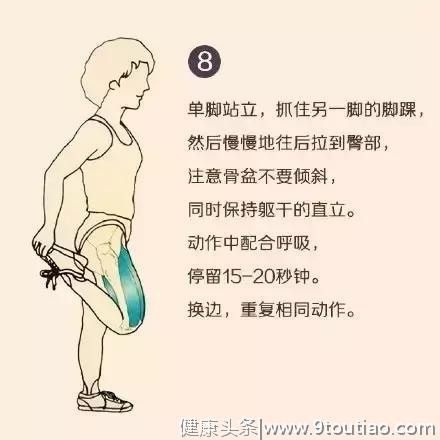 为什么拉伸对健身如此重要？