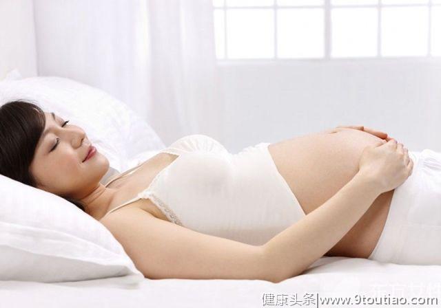 女性怀孕时，如果内裤有这3种“情况”，可能是孩子发育出问题了