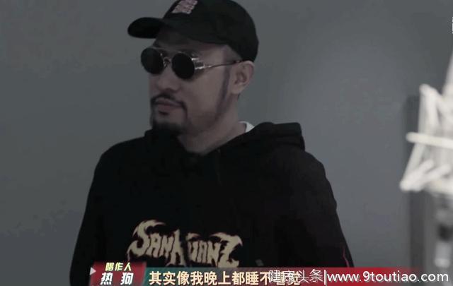 内行看门道！热狗特为“失眠人”写歌，亮点只有王源和梁博抓到