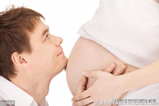 20岁得了子宫腺肌症还可以怀孕吗