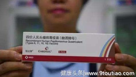 中国宫颈癌高发 宫颈癌疫苗你知道吗 我来告诉你宫颈癌那些事