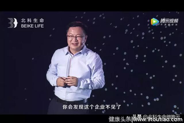 【抗癌周】胡祥博士谈抗癌（5）：细胞存在什么机构最靠谱？