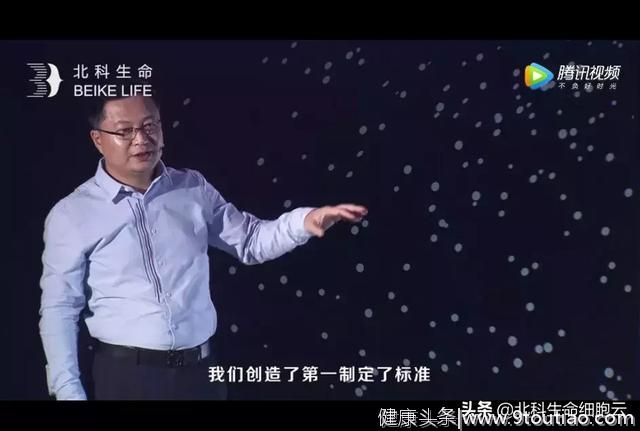 【抗癌周】胡祥博士谈抗癌（5）：细胞存在什么机构最靠谱？