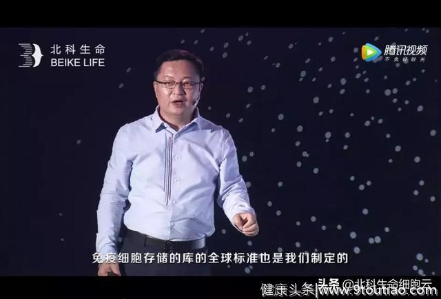 【抗癌周】胡祥博士谈抗癌（5）：细胞存在什么机构最靠谱？