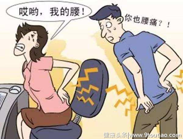 为什么生活中这么人喜欢“站着说话不腰疼”呢？