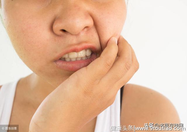 牙痛要注意啦，小心是冠心病前兆