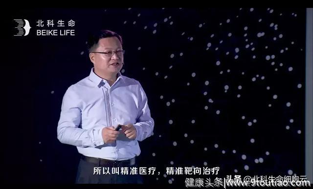 【抗癌周】胡祥博士谈抗癌（2）： 免疫细胞是如何消灭癌细胞的？