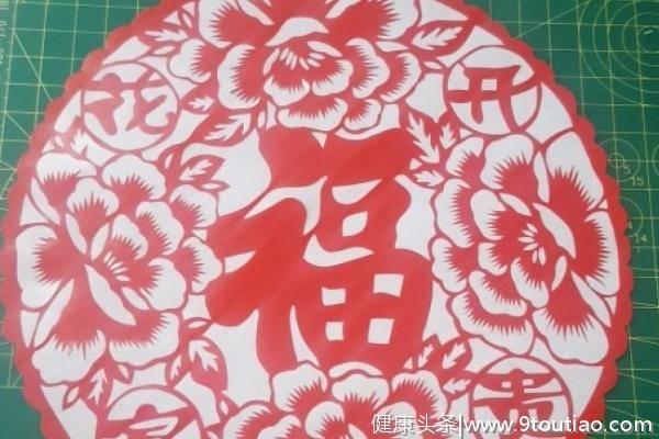 心理测试：4个福字，你会选哪个？测你今年过年时有什么好事