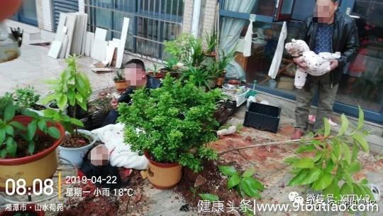 湘潭一30岁产妇疑因产后抑郁，携4个月女儿跳楼双亡