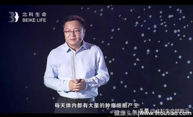 【抗癌周】胡祥博士谈抗癌（1）：癌细胞是怎么形成的？