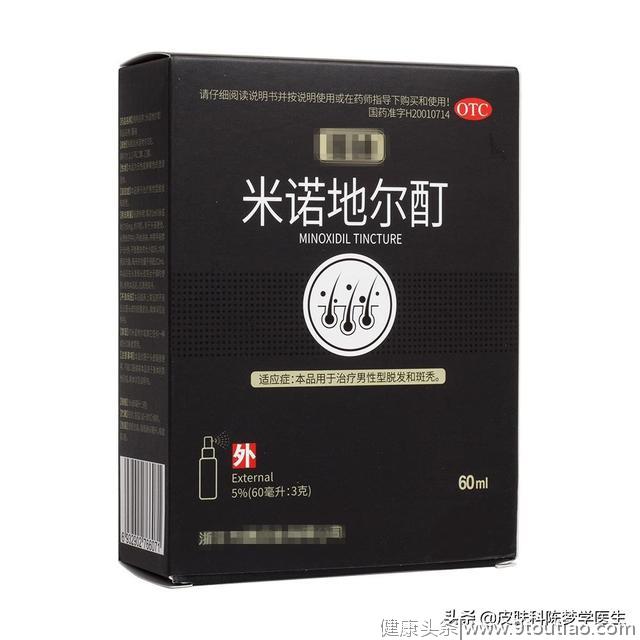 秃顶已经成为中国人的噩梦，脱发真的无药可救吗？