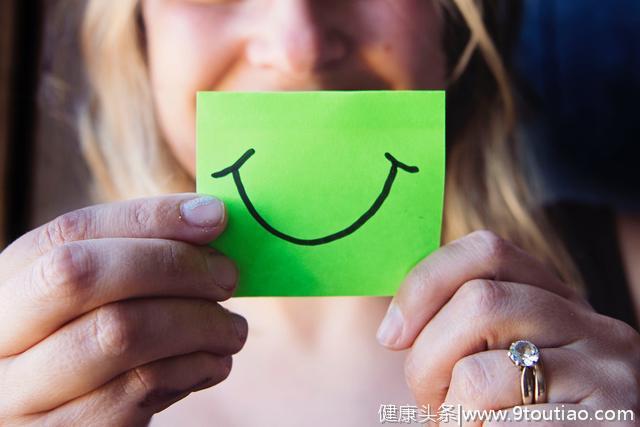 心理测试：你是抑郁症患者吗？你的微笑抑郁指数有多高？