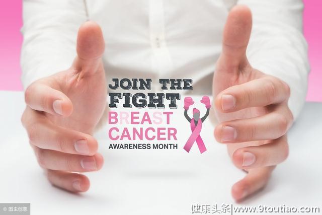 乳腺癌手术后一定要化疗吗？在这些情况下，化疗是很需要的