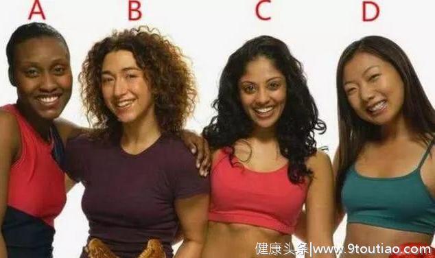 心理测试：4位女生随便选一个，测测你这一生到底赚多少钱？