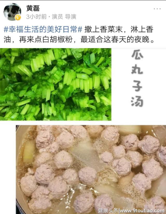 黄磊微博就是一本春天菜谱！老婆孩子的幸福，全在他家的餐桌上！