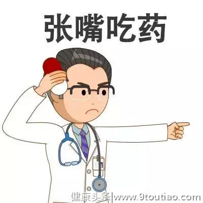 OSAHS被忽视的睡眠“杀手”，宝宝鼻炎、中耳炎、变丑都跟TA有关