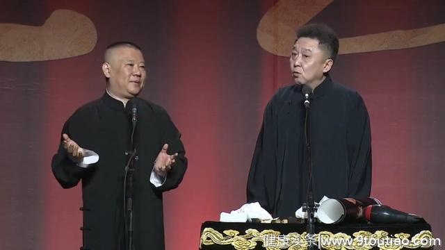 25分钟老郭于谦经典相声《拔牙伤了前列腺》【音频】