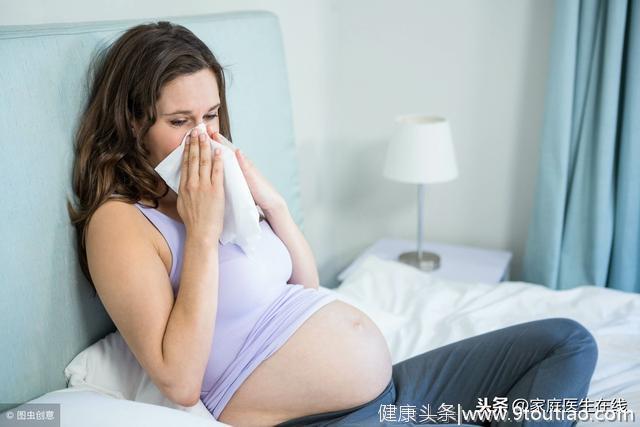 孕妇感冒了不敢吃感冒药？这两种防感冒的食疗方，或许能帮你忙