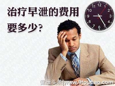 早泄不治疗，究竟能不能自己恢复？