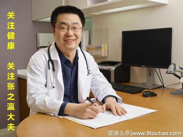 哪些人更加容易患上高血压？医生告诉你这7类人可能性大