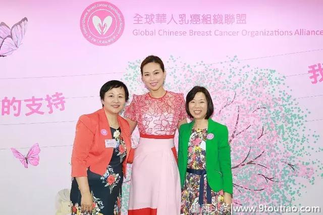 前港姐任乳癌联盟大使 有感而发谈母亲婆婆抗癌路：实在非常感动