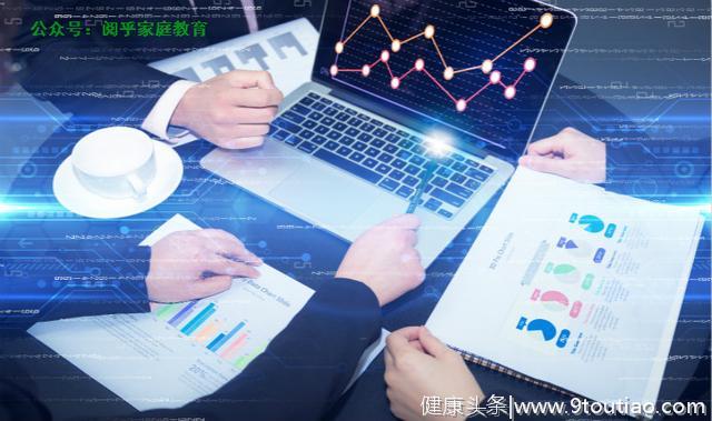 阅乎家庭教育：短短6句话，胜读10年书！精华从不迟到