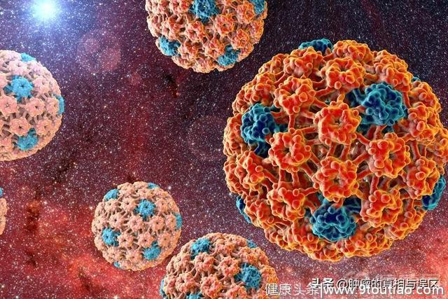 病毒与癌症的关系被发现了，3种病毒，有可能发展成癌