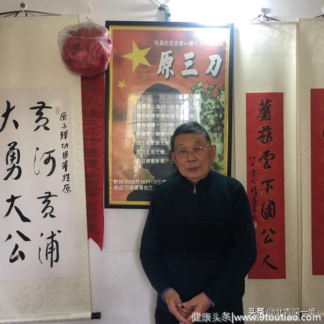 原子弹研制“功勋工人”退休后经济拮据，靠吃仿制药治疗癌症