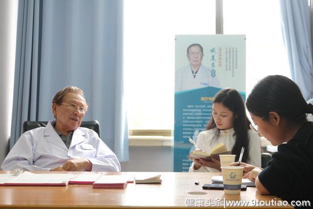 北京协和臧美孚教授教你用一泡尿的时间来测试是否得了前列腺增生