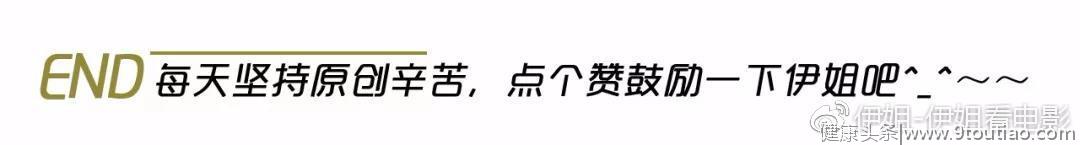 单亲家庭、前男友三次劈腿、抑郁症反复的她，却是我最羡慕的女人