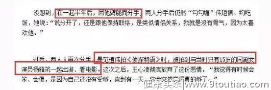 单亲家庭、前男友三次劈腿、抑郁症反复的她，却是我最羡慕的女人