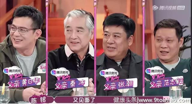 单亲家庭、前男友三次劈腿、抑郁症反复的她，却是我最羡慕的女人