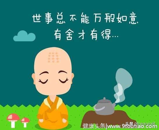 趣味心理学知识：生活中常见的4种“内心冲突”，你体验过吗？