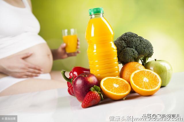 想要宝宝聪明健康，孕妈要注意怀孕后期的饮食，多吃这些食物更好