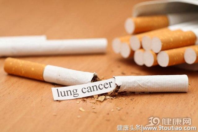 吸烟的人一定会得肺癌吗？给你一个完整的答案