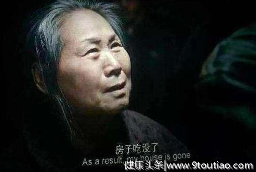 养生专家奉劝：中国大妈的3种养生法，不是在养生，而是在养病