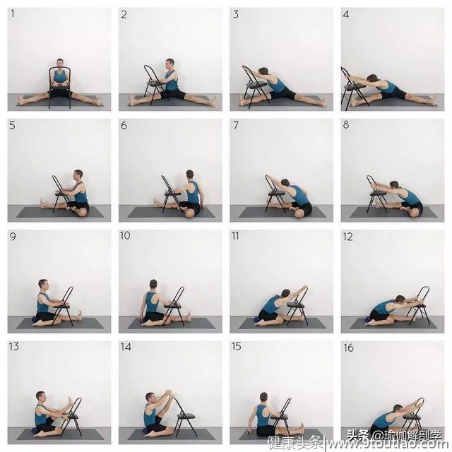 瑜伽老师私教常用的8套椅子瑜伽序列，分享给你！（收藏级）