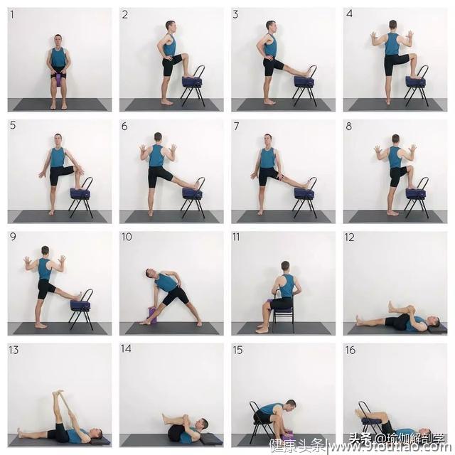 瑜伽老师私教常用的8套椅子瑜伽序列，分享给你！（收藏级）