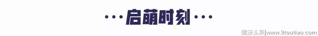 从业18年的牙医告诉你：中国的儿童齿科有多黑？