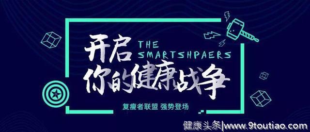 这个个理想的减肥群，不只有减肥，还有中医、养生、教育、生活