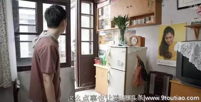 《都挺好》大结局，折射出这5个家庭教育真相……