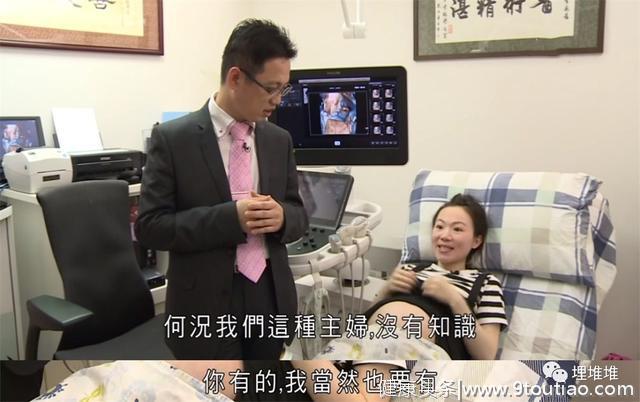 赢在子宫里？赢在射精前？这部TVB纪录片的尺度刺痛了多少父母！