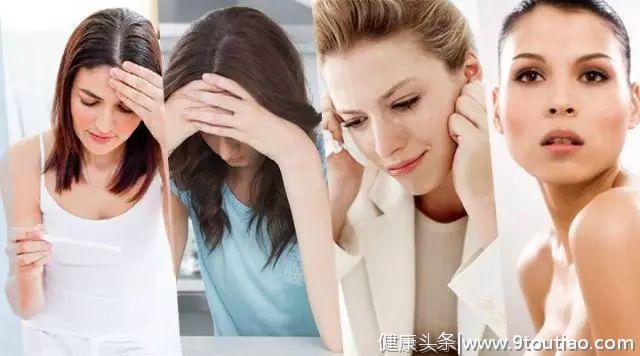 子宫肌瘤“专挑”3种女性下手！越早发现、越早治疗、越能远离