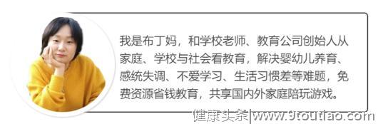 孩子老流口水是口腔运动障碍？家长该怎么办？