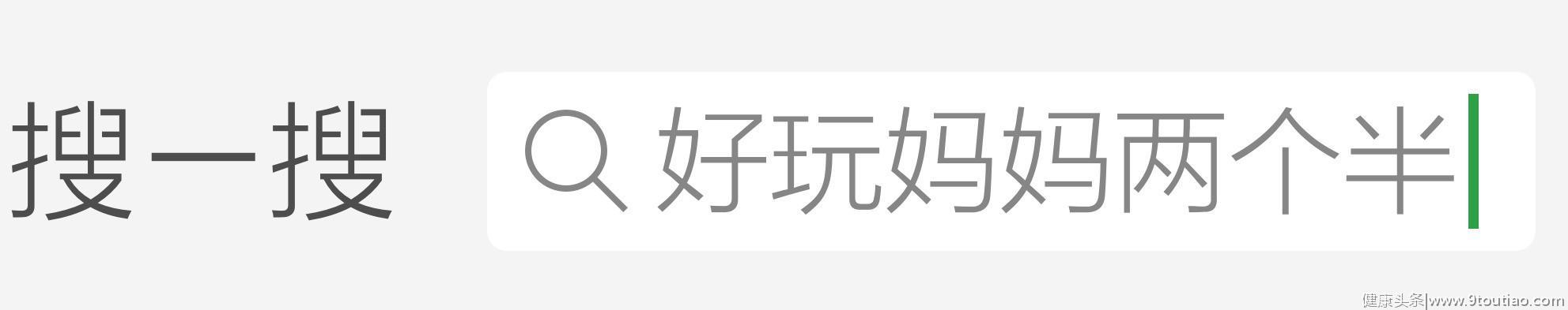 孩子老流口水是口腔运动障碍？家长该怎么办？