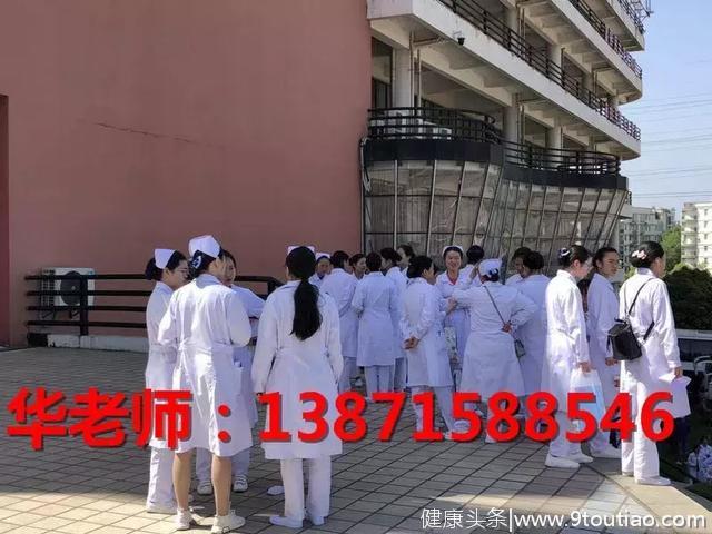 【2019年统招全日制口腔医学大专学校】招生信息！